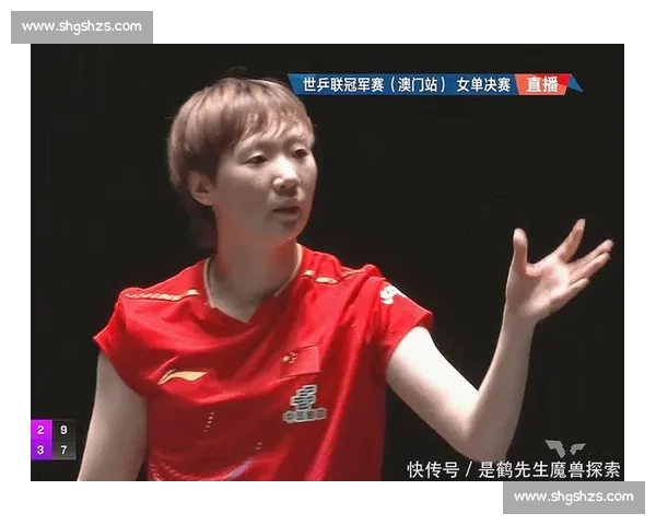 王曼昱曝世乒赛幕后：输孙颖莎后，王励勤忧女双丢冠